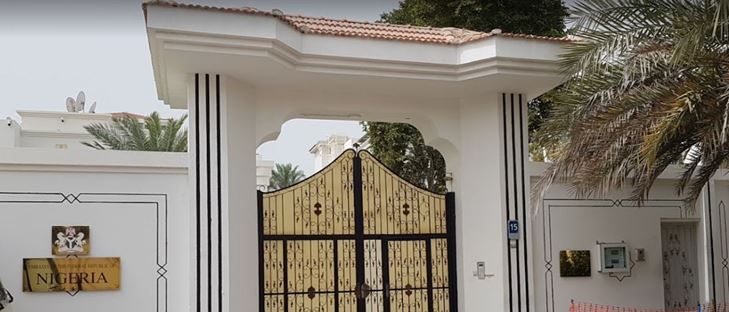 Nigeria Embassy Abu Dhabi